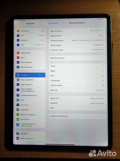 iPad Pro 13 m2 2021