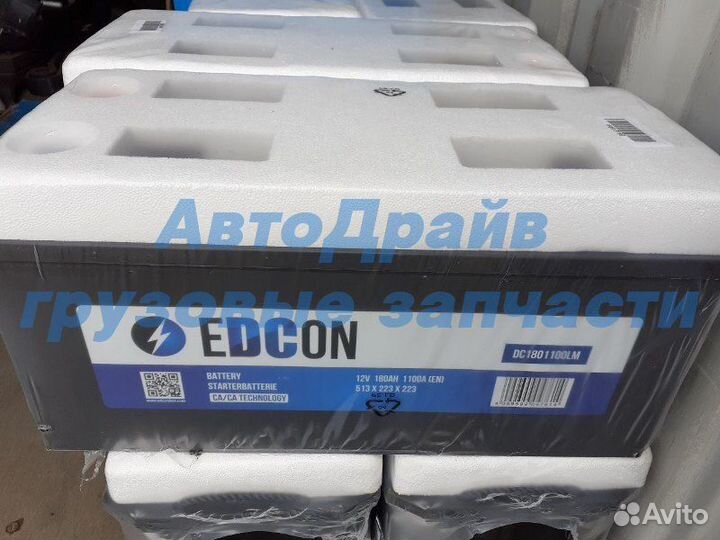 Аккумулятор 180Ач 1100А +слева 513x223x223 мм