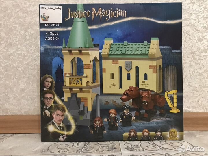 Конструктор Гарри Поттер Пушистая встреча 60138