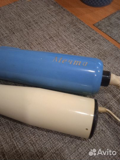 Фен маленький дорожный