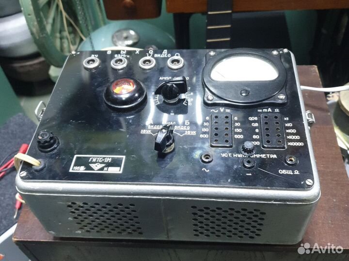 Генератор, прибор гитс-1М СССР