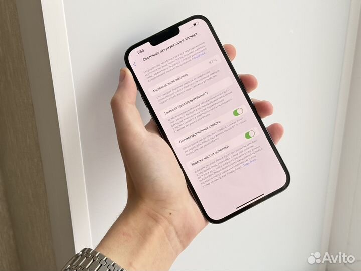 iPhone 13 Pro Max, 256 ГБ