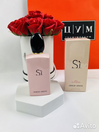 Духи Giorgio armani si fiori