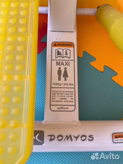 Тренажер степпер Domyos St Essential