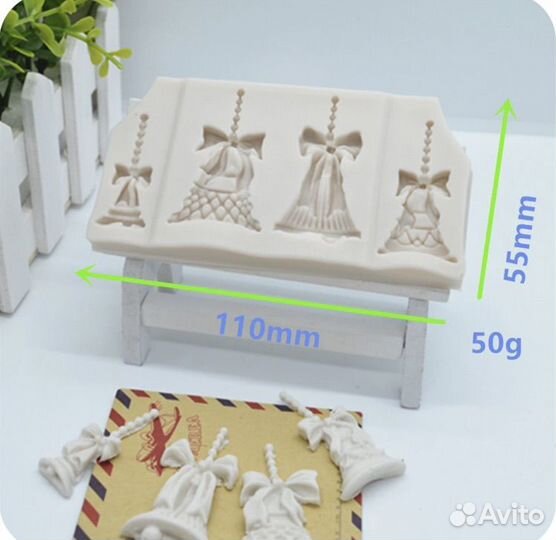 Силиконовые формы, молды для шоколада