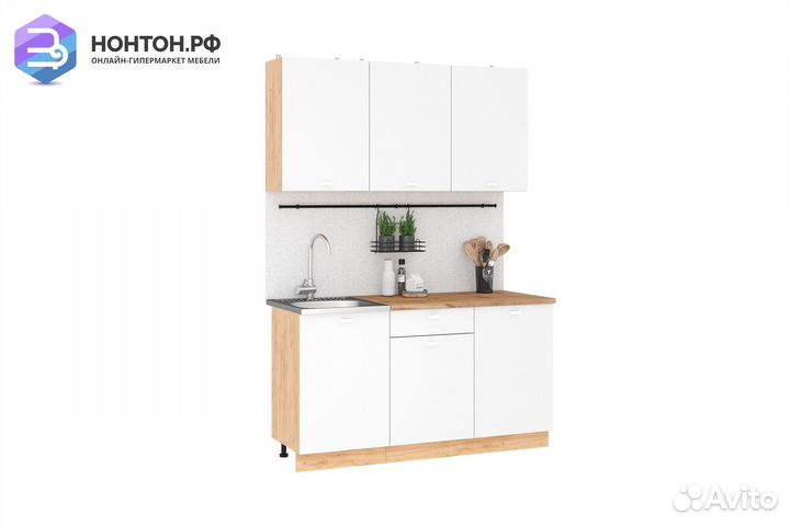 Кухня Дана 1.5 м дуб крафт золотой / белый