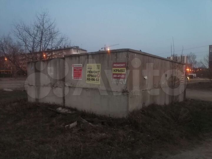 Гараж, 21 м²