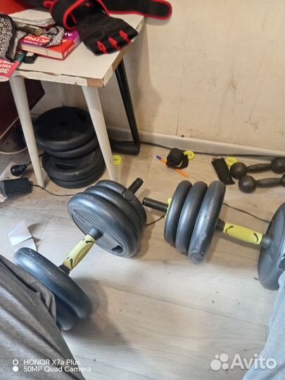 Гантели разборный 30кг