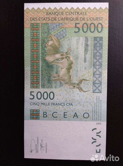 Банкнота Мали, 5000F.Западная Африка. AU