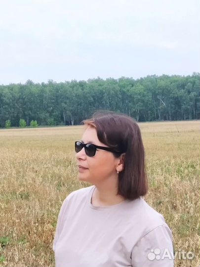 Английский язык