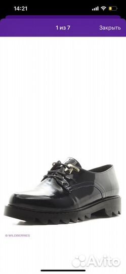 Туфли для девочки 33 34 размер