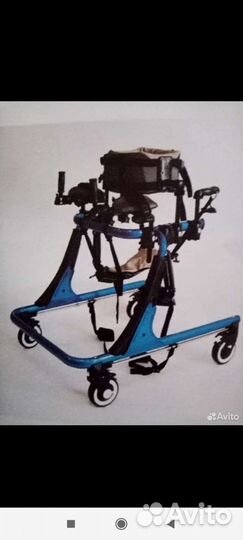 Ходунки для детей взрослый дцп