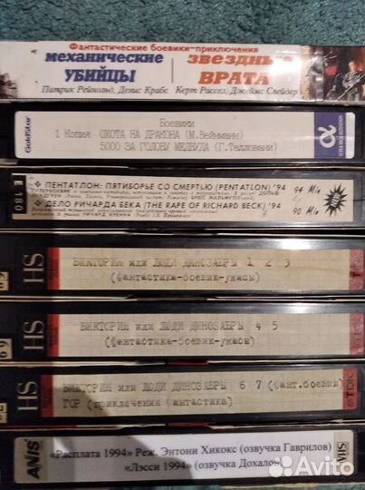 Видеокассеты vhs
