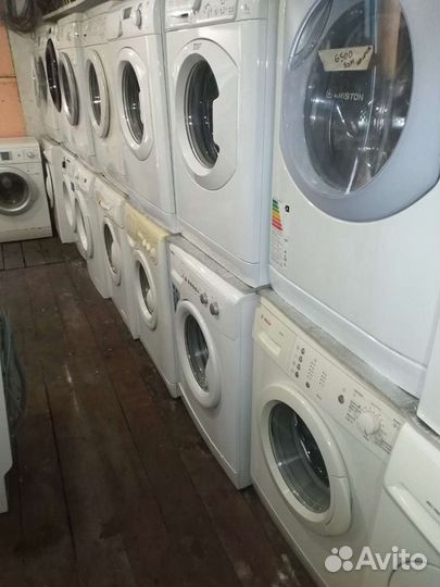 Стиральная машина
