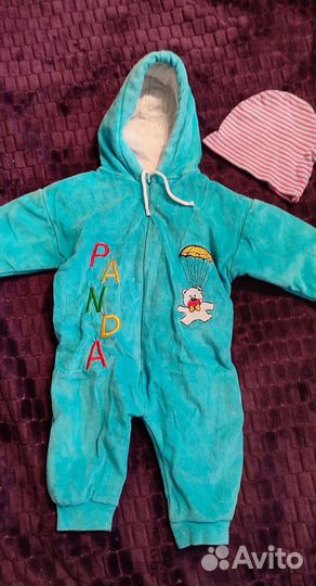 Комбинезон 62
