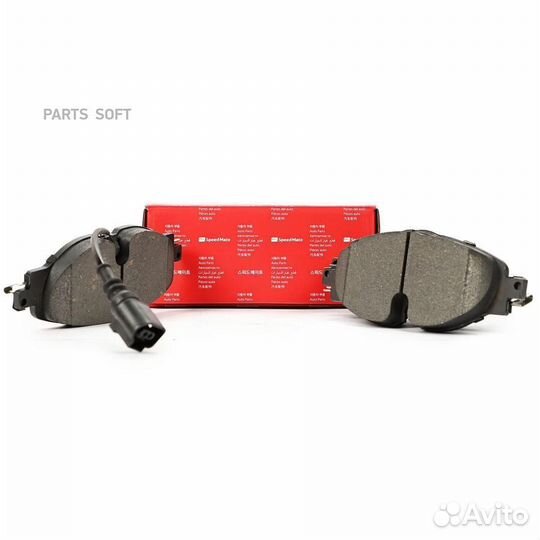 Колодки audi A1,A3/cupra Formentor/VW Golf VII SMB