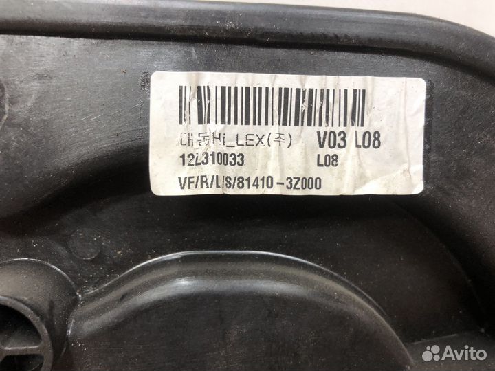 Задний левый Стеклоподъемник Hyundai i40