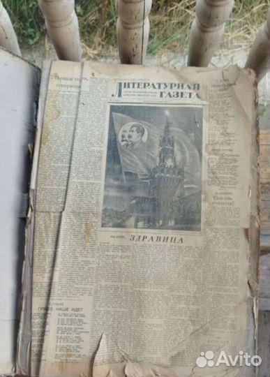 Уникальная подшивка 