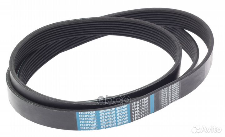 7PK1750 dongil ремень пк 7PK1750 dongil