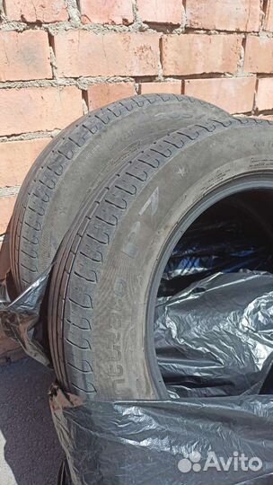 Pirelli Cinturato P7 225/55 R16