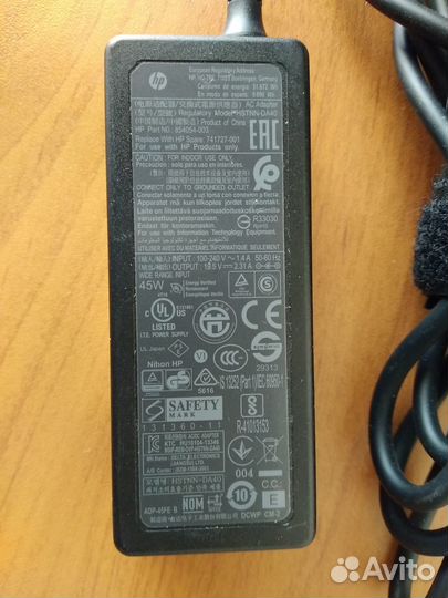 3 блока питания для ноутбуков HP