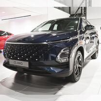 Новый OMODA C5 1.6 AMT, 2024, цена от 2 639 900 руб.