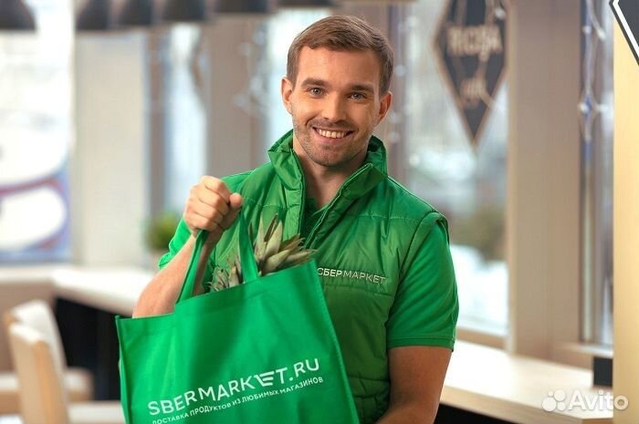 Пеший универсал (сборщик+) 16+ еженедельная оплата