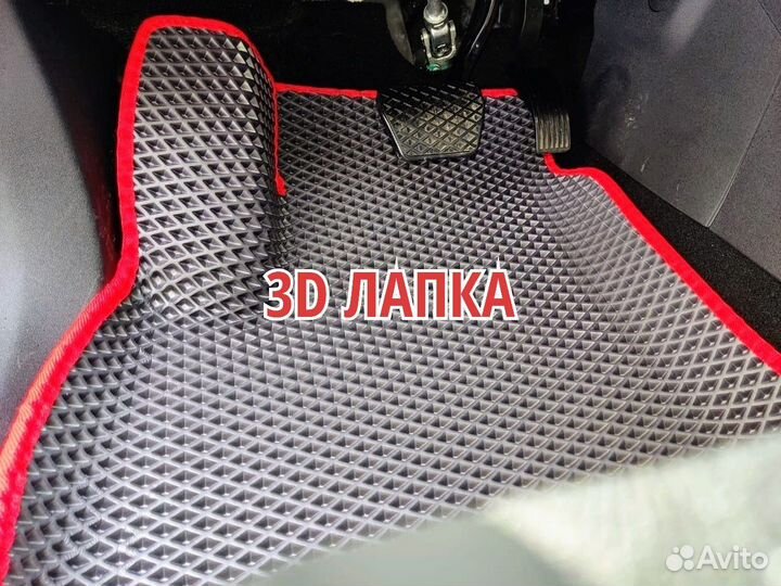 Эва коврики с бортами