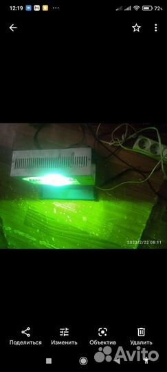 Гирлянда елочная