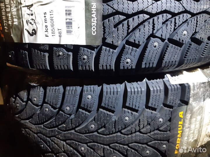 Pirelli Formula Ice 185/60 R15