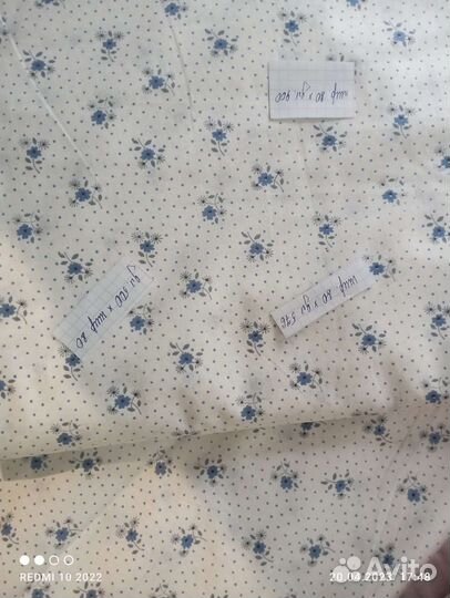 Отрезки ткани