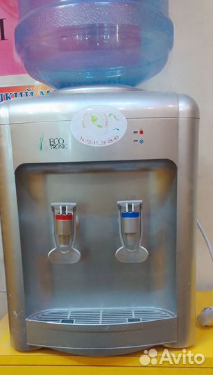 Куллер для воды