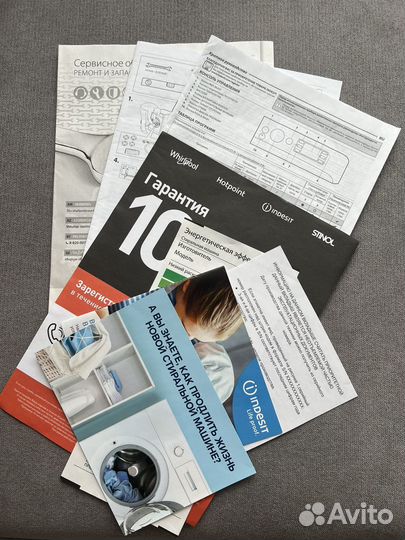 Стиральная машина indesit узкая на 6 кг