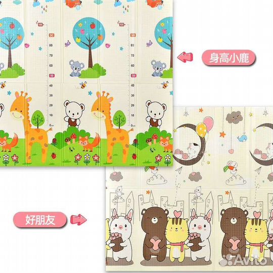 Развивающий коврик новый