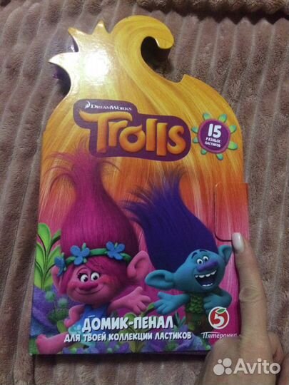 Прилипалы и тролли