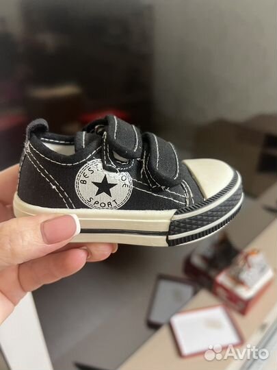 Кеды