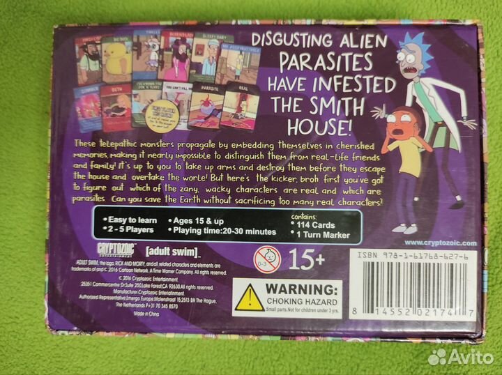 Настольная игра Рик и Морти. На английском