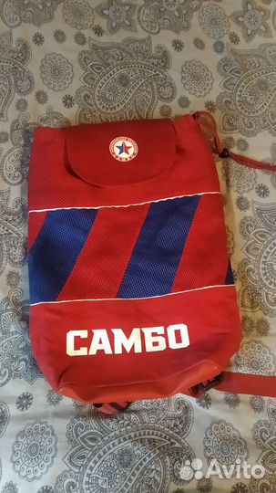 Рюкзак спортивный самбо