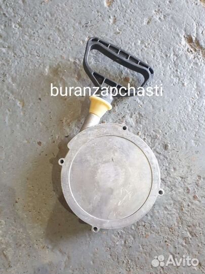 Стартер ручной Буран