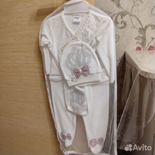 Набор на выписку