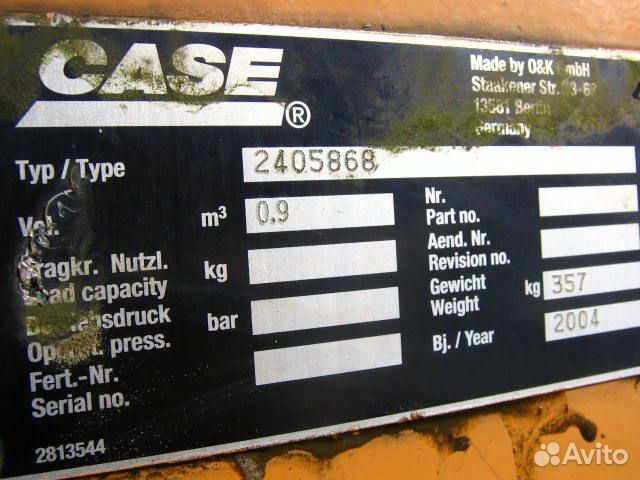 Case - Unknown