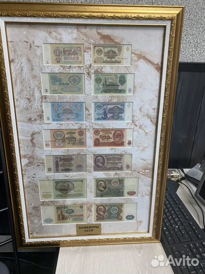 Картина с купюрами