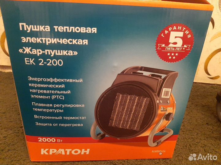 Тепловая пушка электрическая Новая