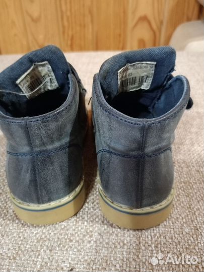 Ботинки демисезонные