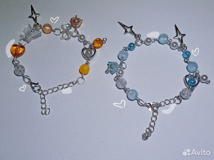 Парные браслеты