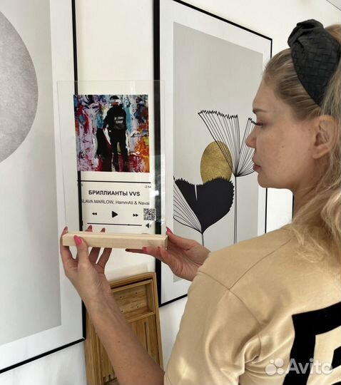 Оригинальный подарок