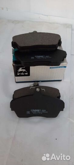 Тормозные колодки на газель