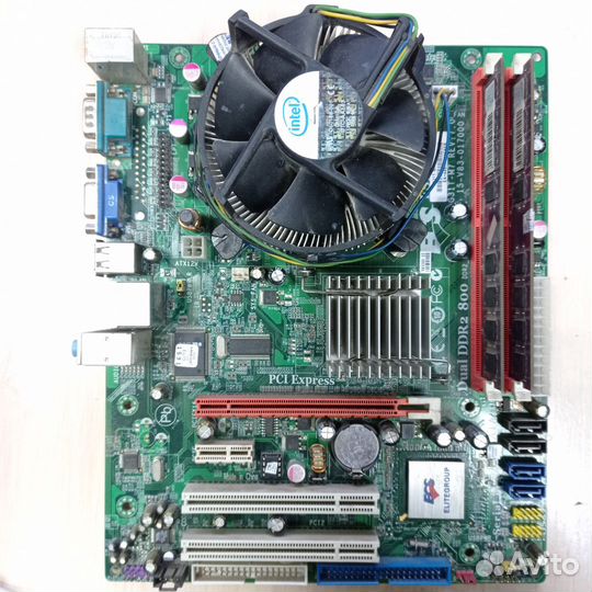 Комплект на 775 сокете