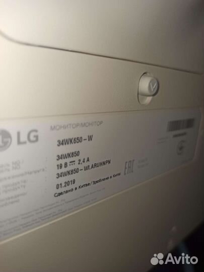 Монитор lg 34 wk650