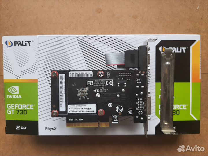Видеокарта Palit nvidia GeForce GT 730 Retail